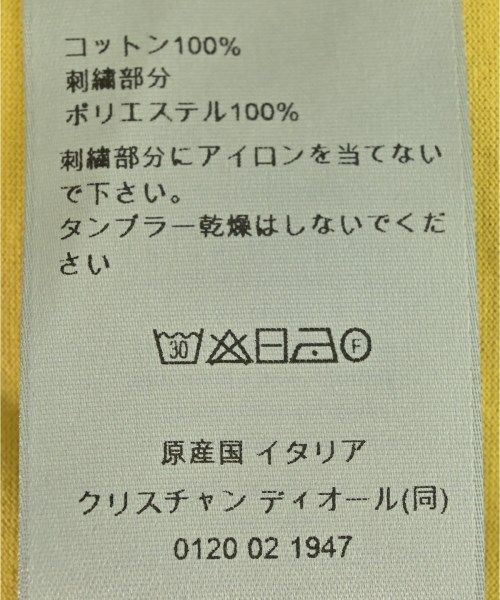 Dior Homme T-Shirt Yellow — view 5