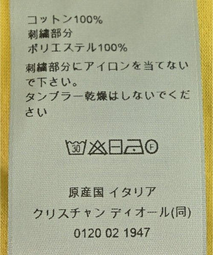 Dior Homme T-Shirt Yellow — view 5
