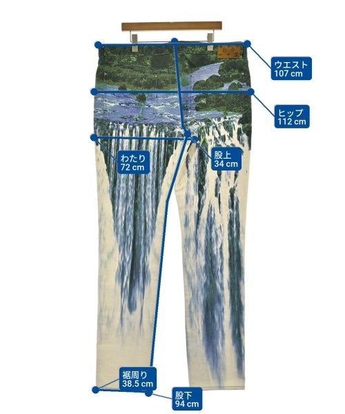 Louis Vuitton Denim Pants — view 8