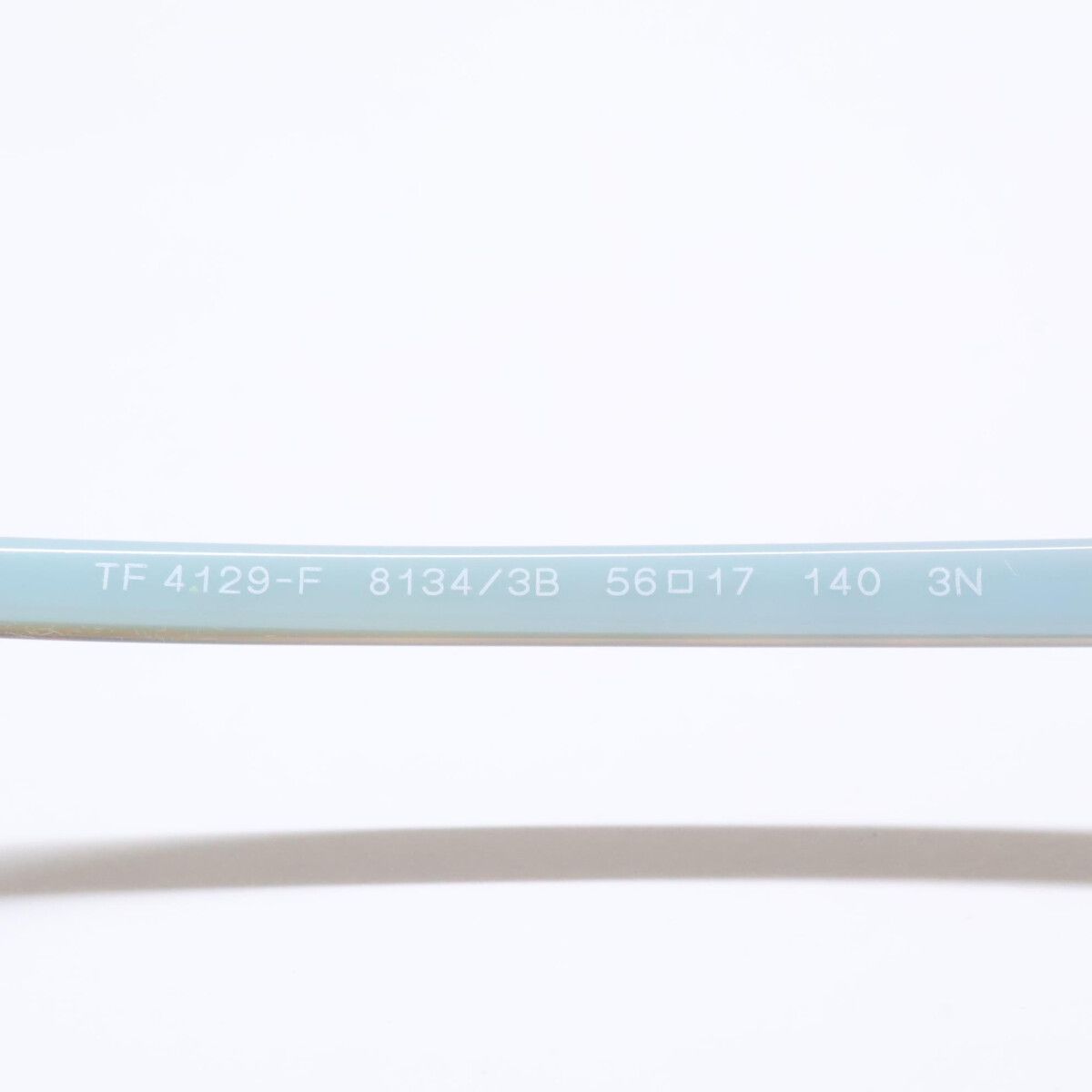 Tiffany & Co Return to Eyewear — view 6