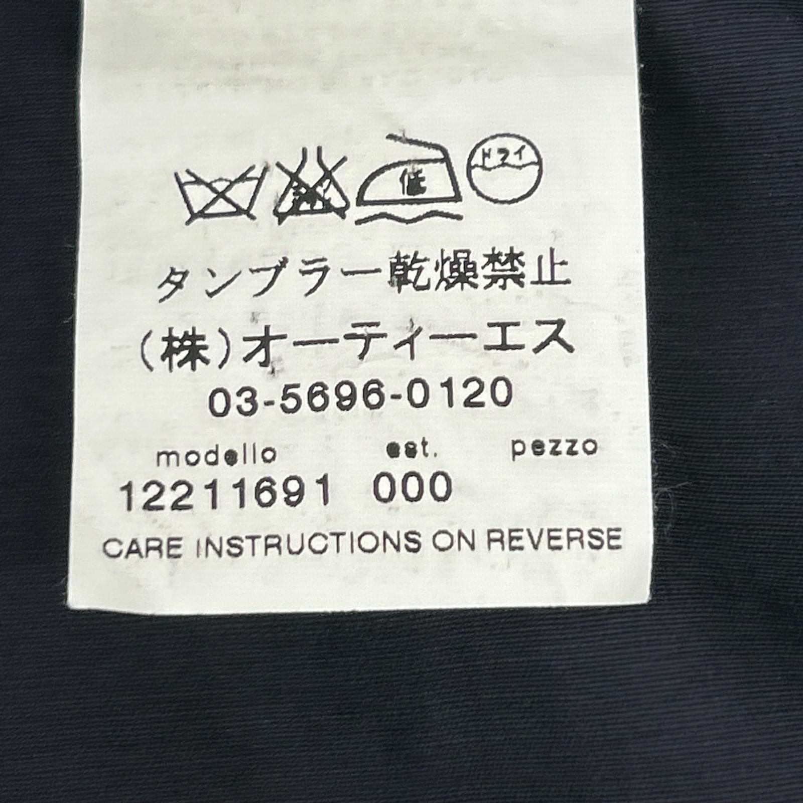 Max Mara White Tag Short Sleeve Dress 36 — view 4