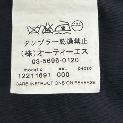 Max Mara White Tag Short Sleeve Dress 36 — view 4