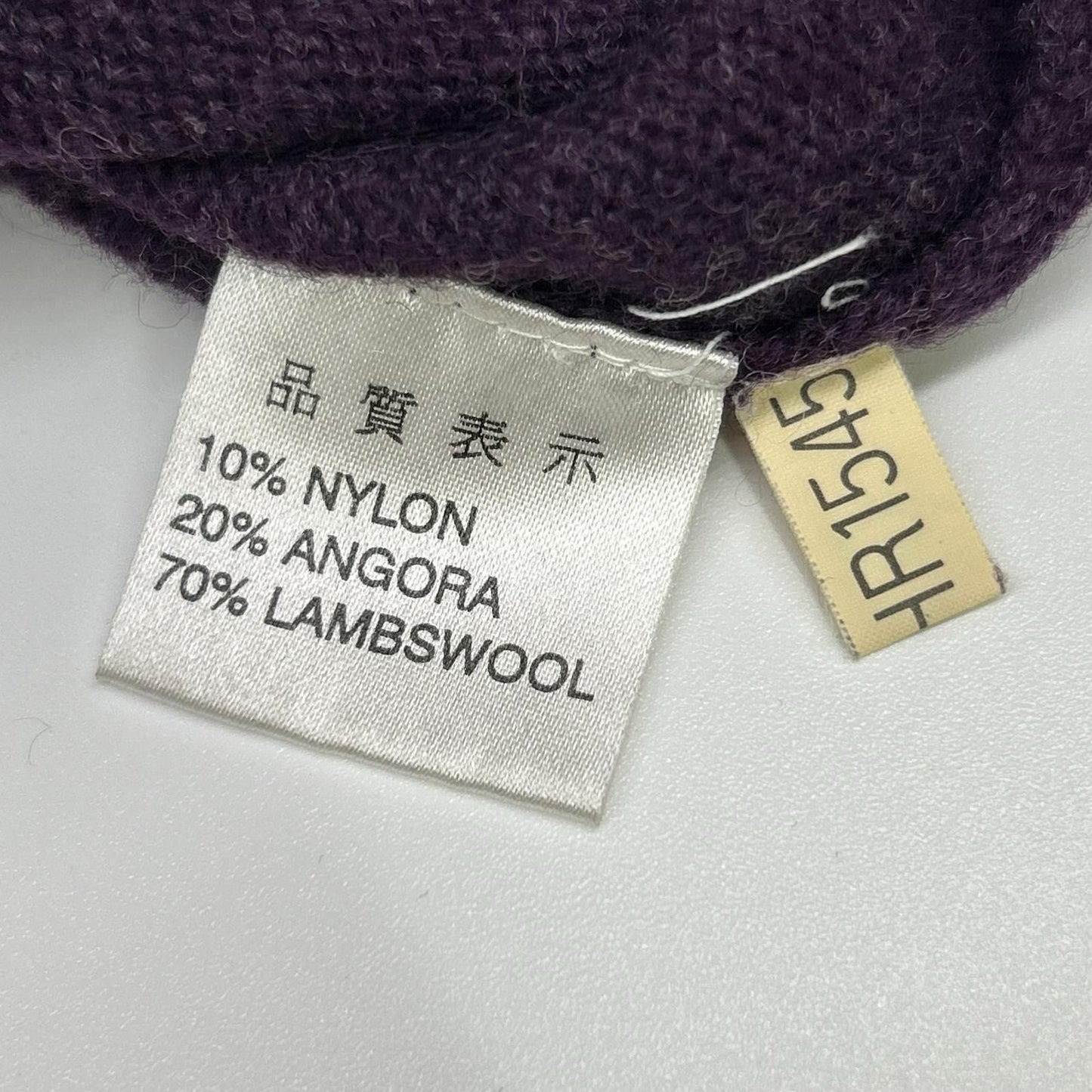 Saint Laurent Yves Purple Logo YSL Embroidery Knit Sweater — view 4