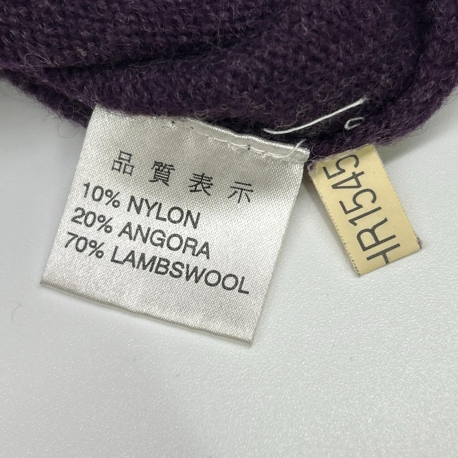 Saint Laurent Yves Purple Logo YSL Embroidery Knit Sweater — view 4