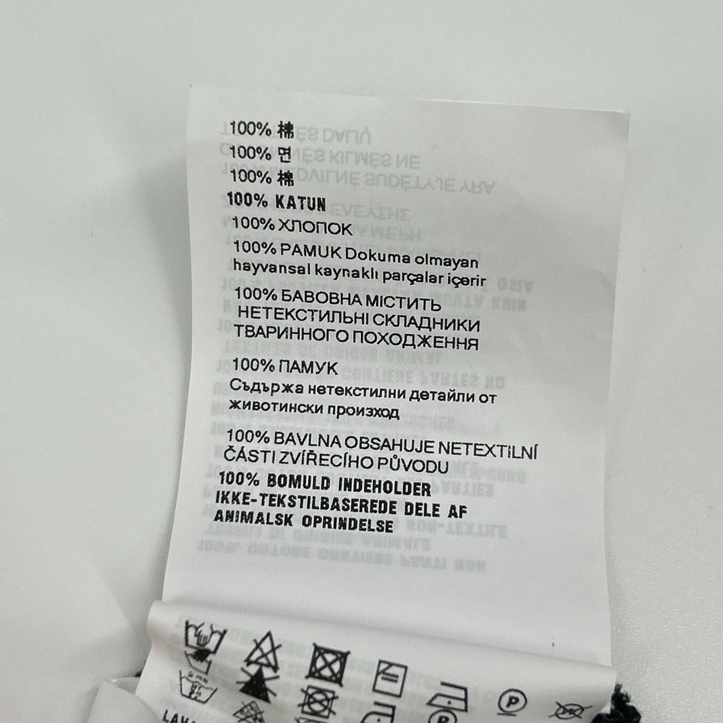 Miu Miu Black Cotton Pique Polo — view 5