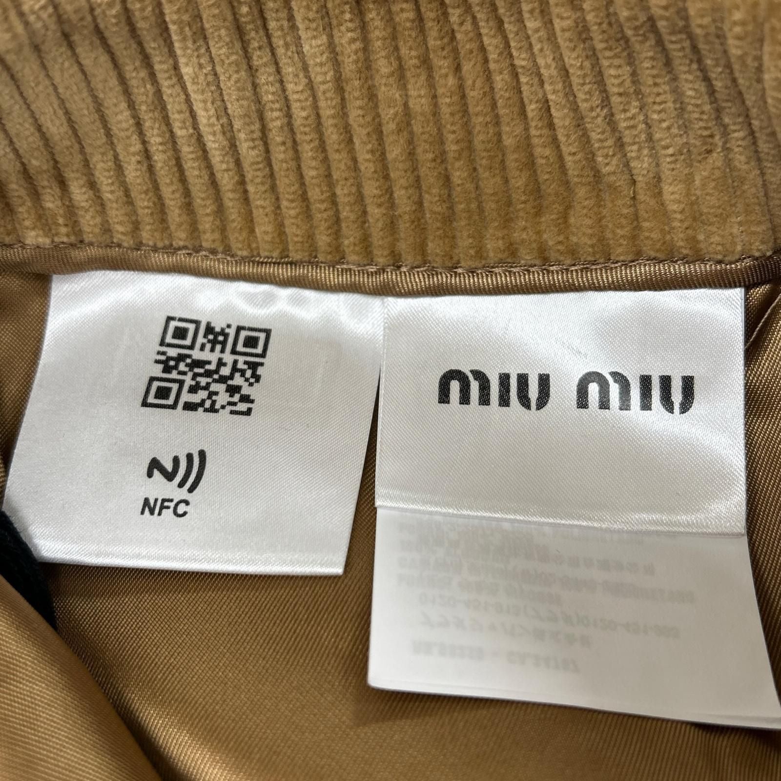 Miu Miu Brown Corduroy Skirt 36 — view 4