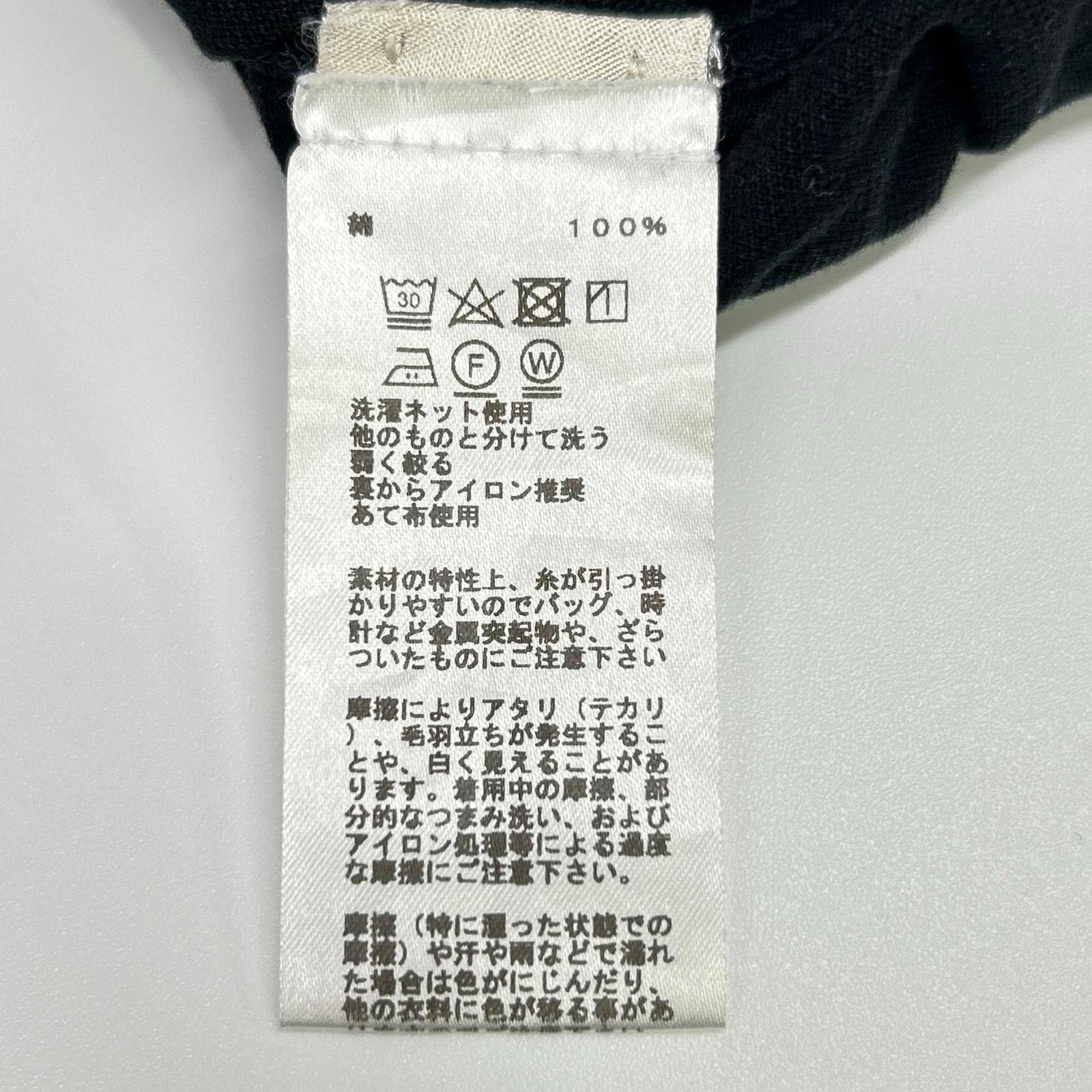 Hermes Black Cotton Embroidery Short Sleeve T-Shirt XL — view 4