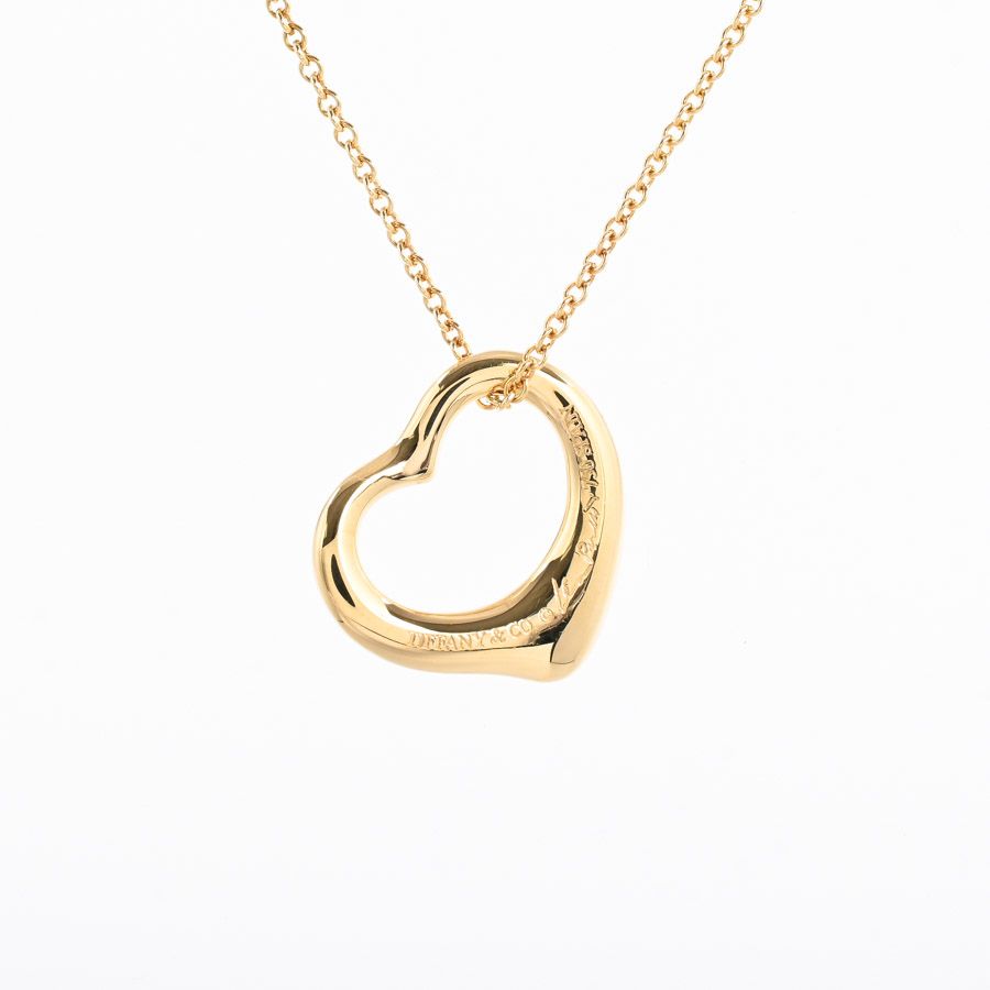 Tiffany & Co Necklace Open — view 4