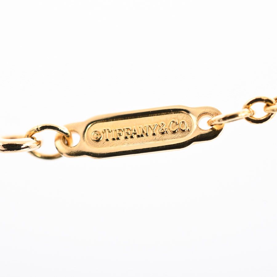 Tiffany & Co Necklace Ball — view 5