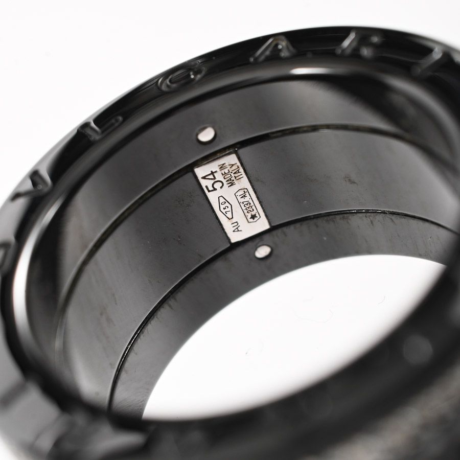 Bvlgari Ring Lock White Gold — view 4