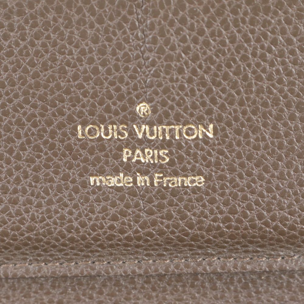 Louis Vuitton Monogram Empreinte Portefeuille Cles Long Leather Wallet — view 8