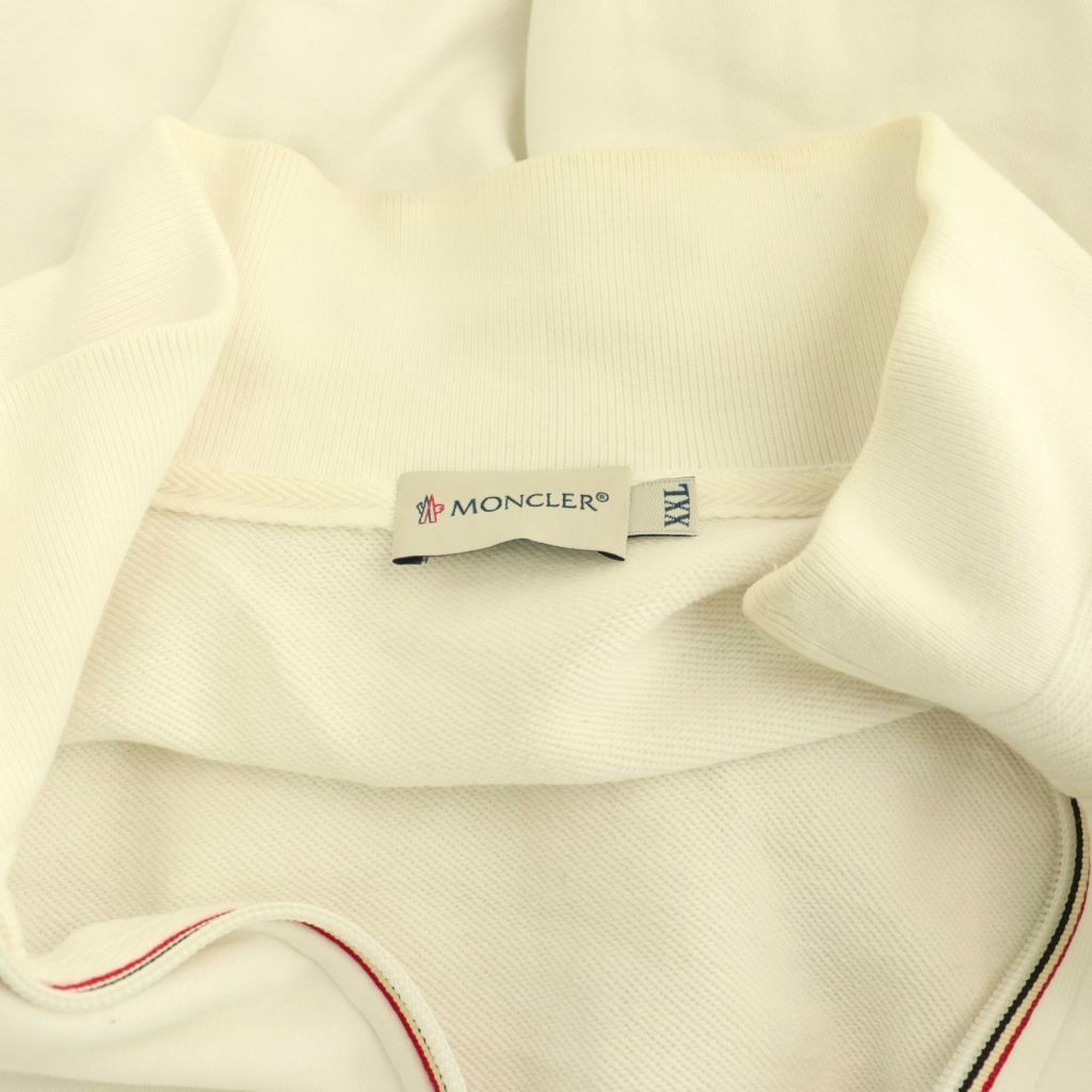 Moncler Maglia Cardigan Jacket Zip Up Cotton XXL White — view 6