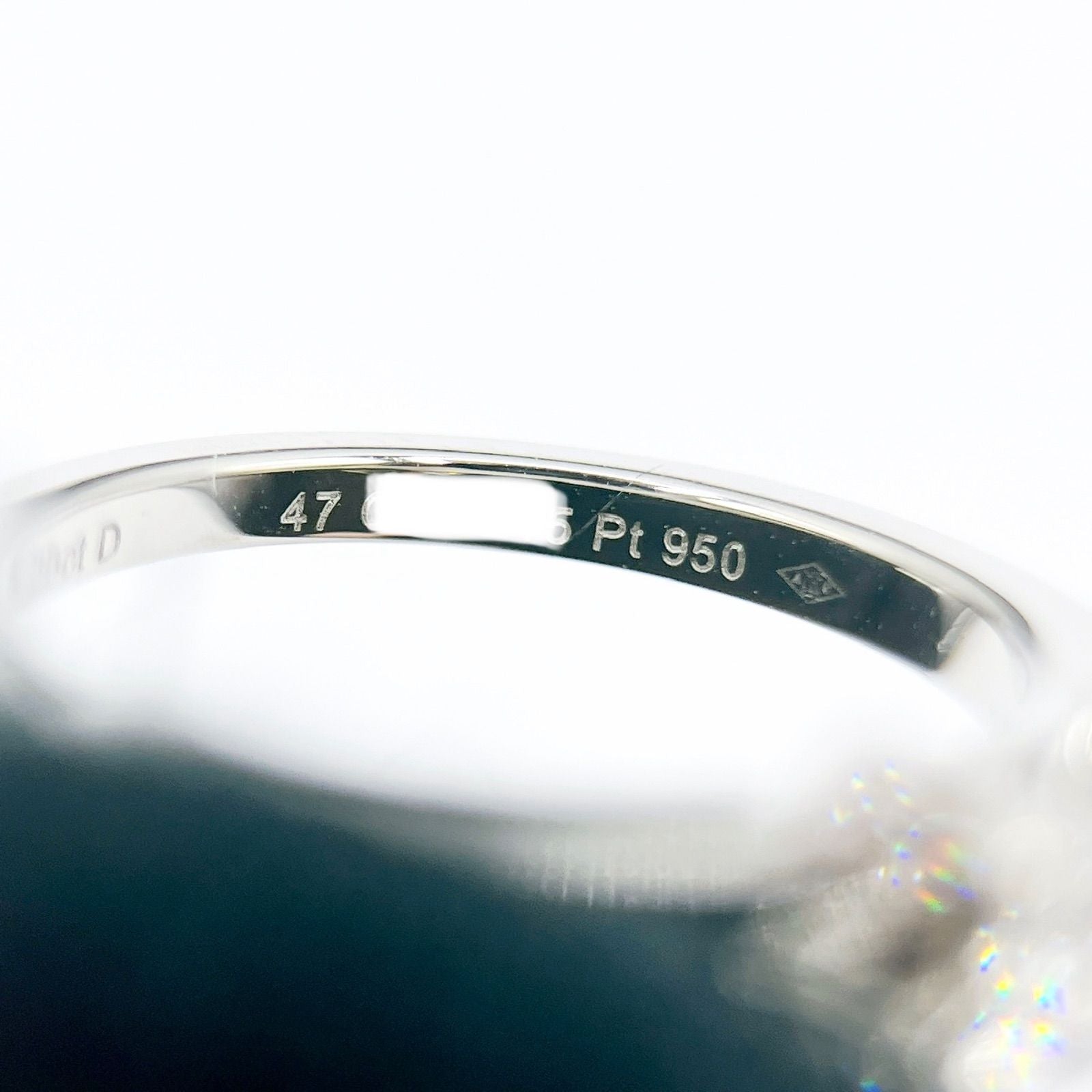 Cartier Ballerina Diamond Platinum Gia Ring 47 No 7 — view 5
