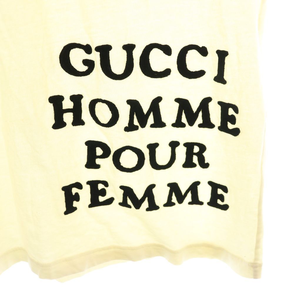 Gucci T-Shirt Clear Neck Short Sleeve Logo Generation SY — view 4