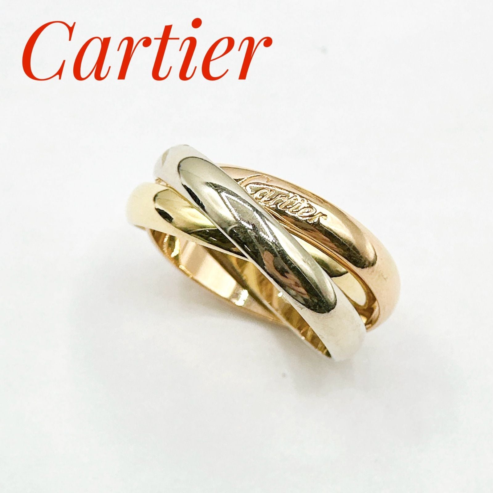 Cartier Trinity Classical Ring