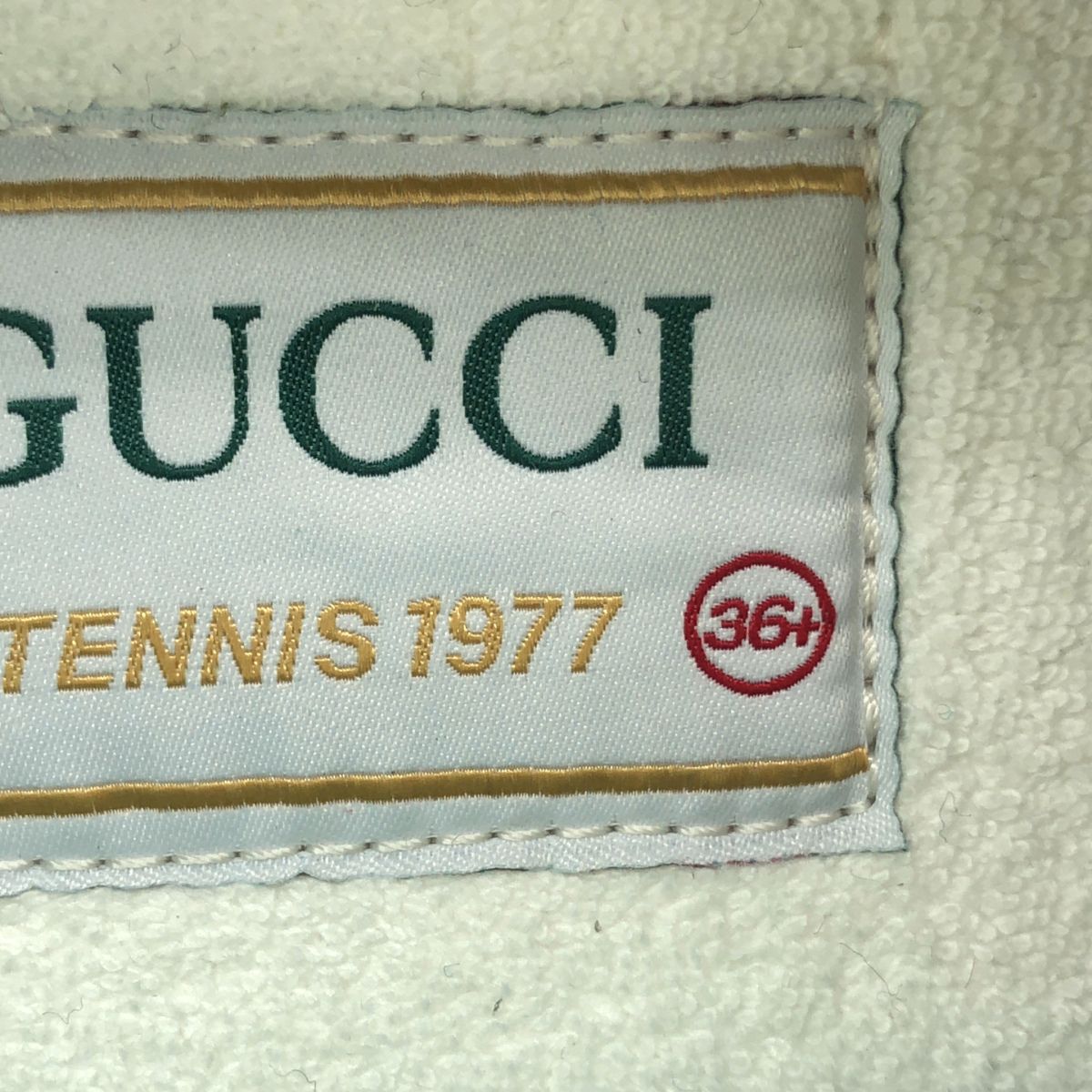 Gucci Liberty Low Cut Canvas Sneakers Green — view 6