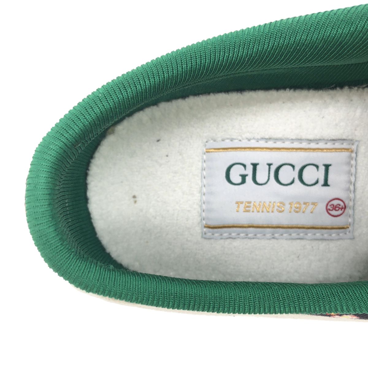 Gucci Liberty Low Cut Canvas Sneakers Green — view 5