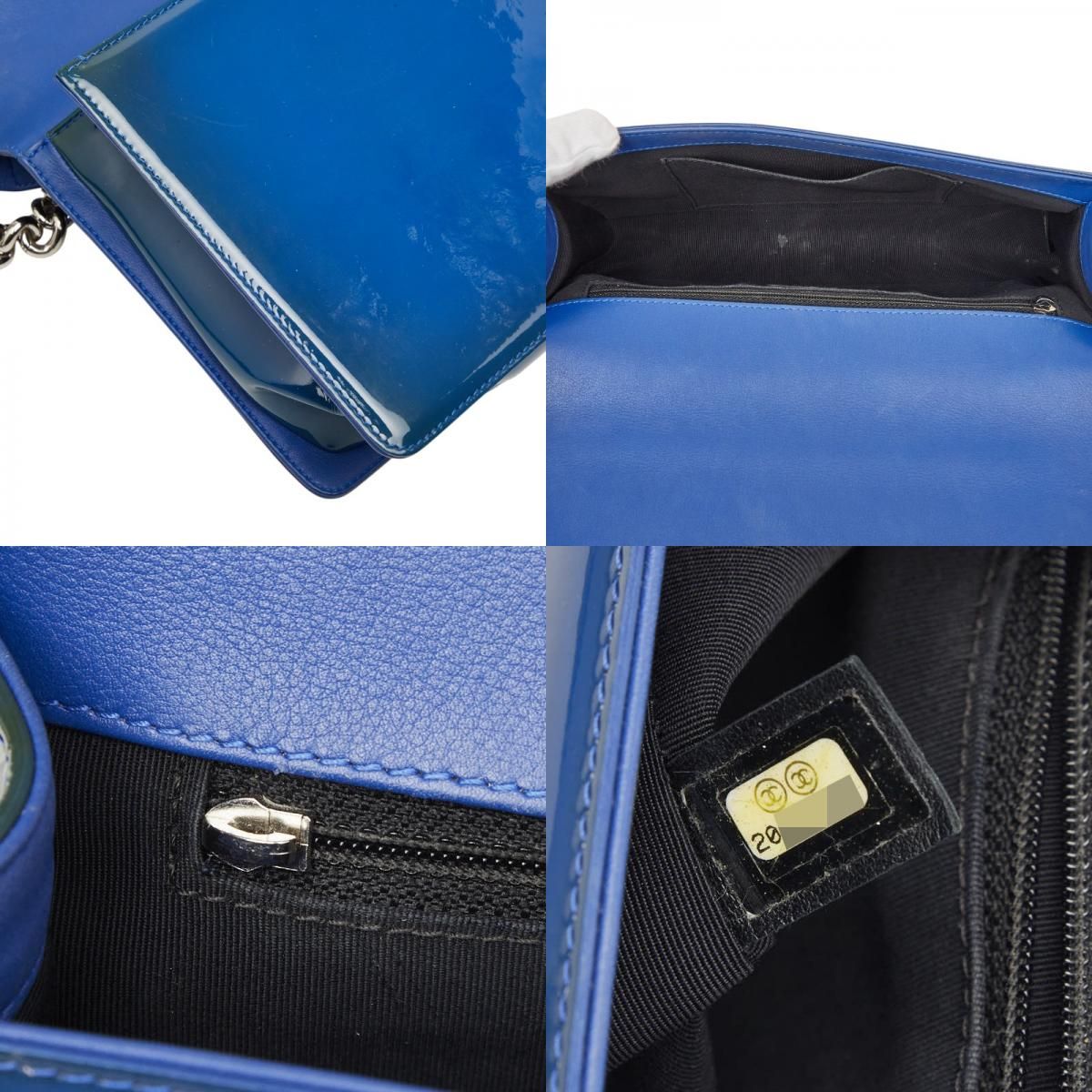 Chanel CC Logo Chain Shoulder Bag Blue Patent Leather — view 9