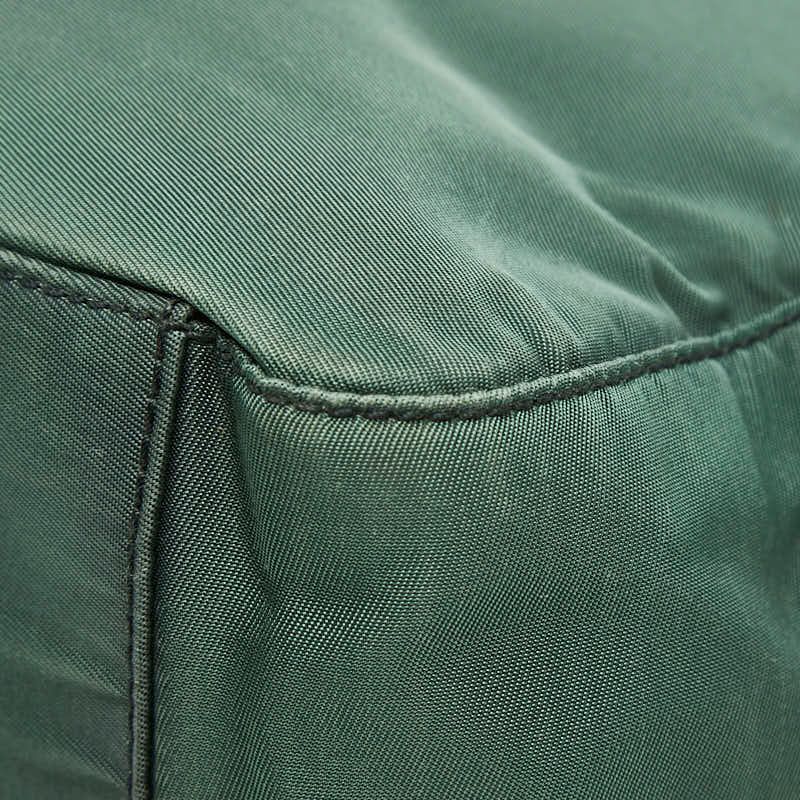 Prada Handbag Green Nylon — view 4