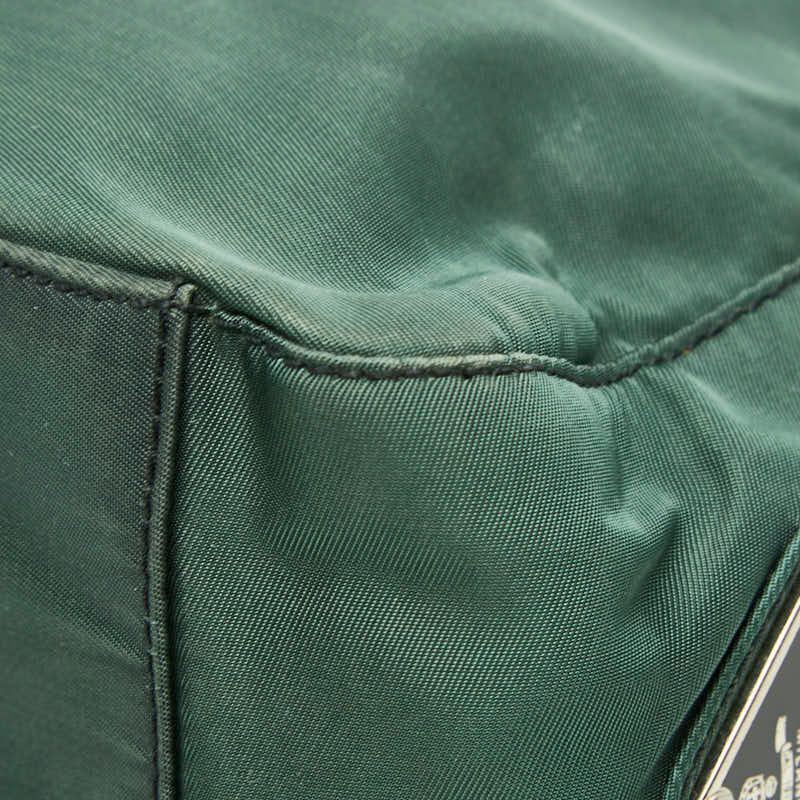 Prada Handbag Green Nylon — view 6