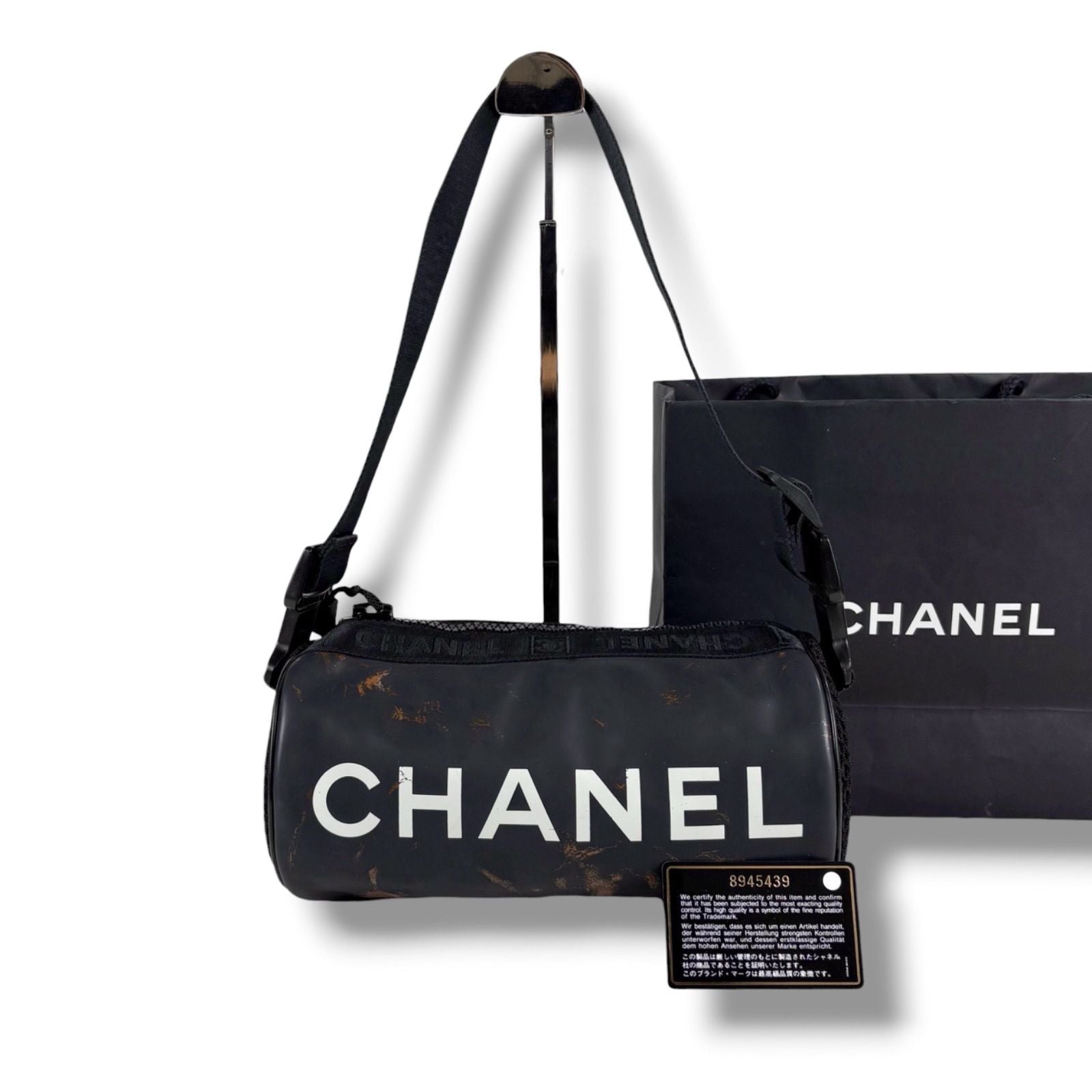 Chanel Sports Line Tube Shoulder