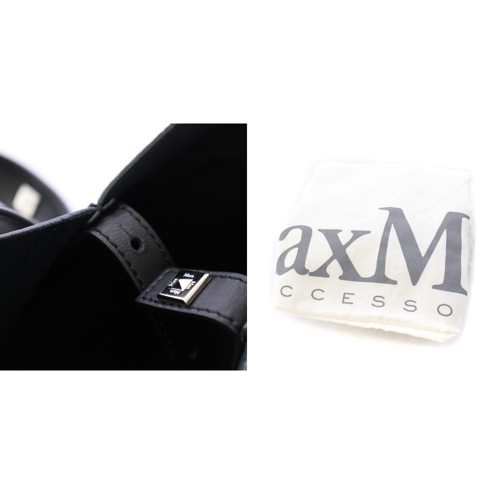 Max Mara Mmbuckets Calf Leather Small Bucket Bag Black TK — view 9