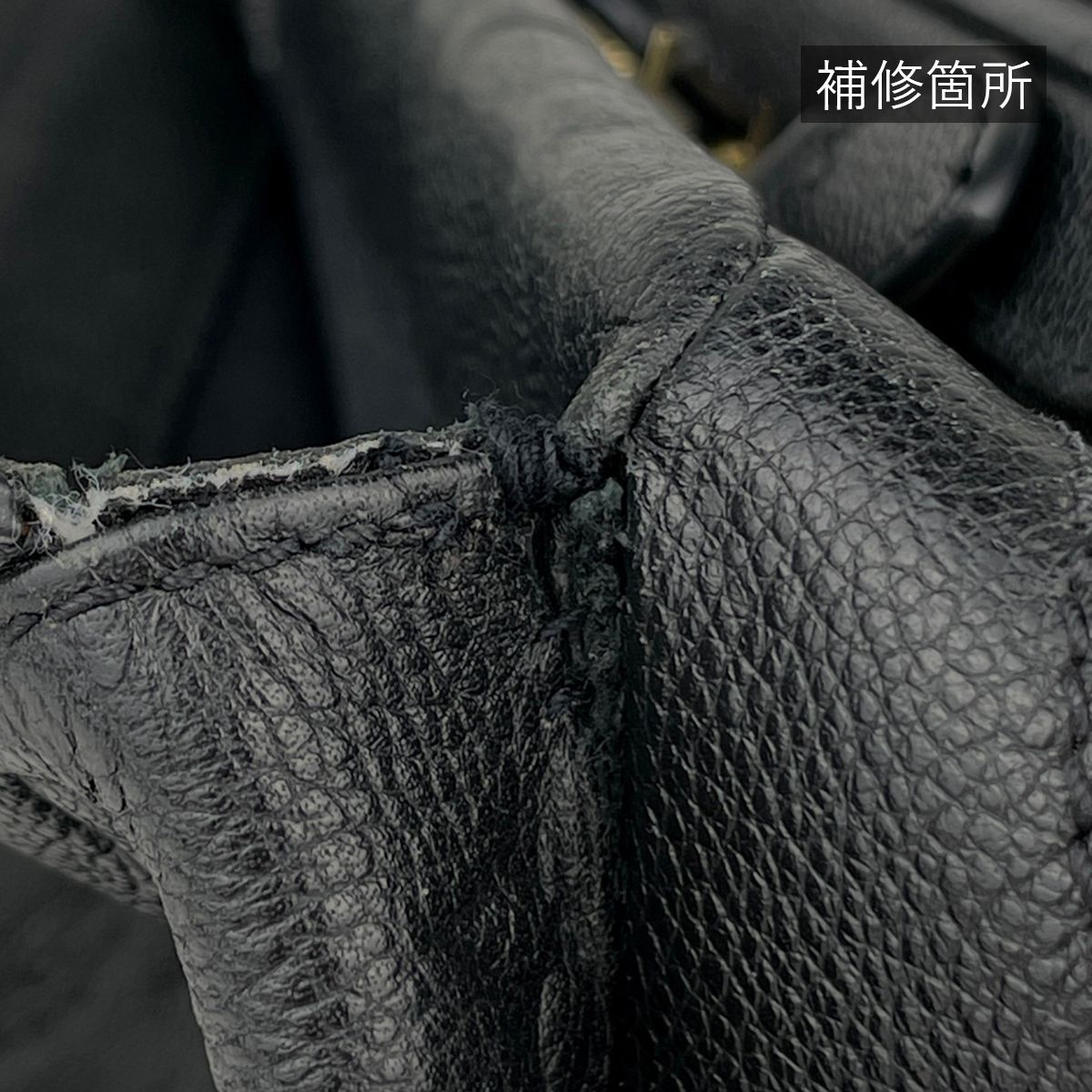 Louis Vuitton Vosges 2-Way Monogram Empreinte Noir Handbag — view 9