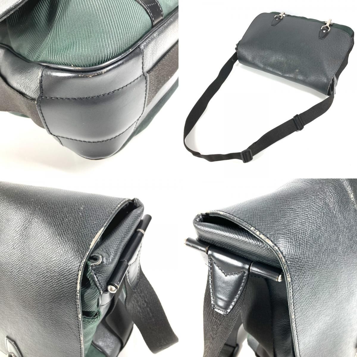 Louis Vuitton Shoulder Bag Delsu Nylon Khaki — view 7