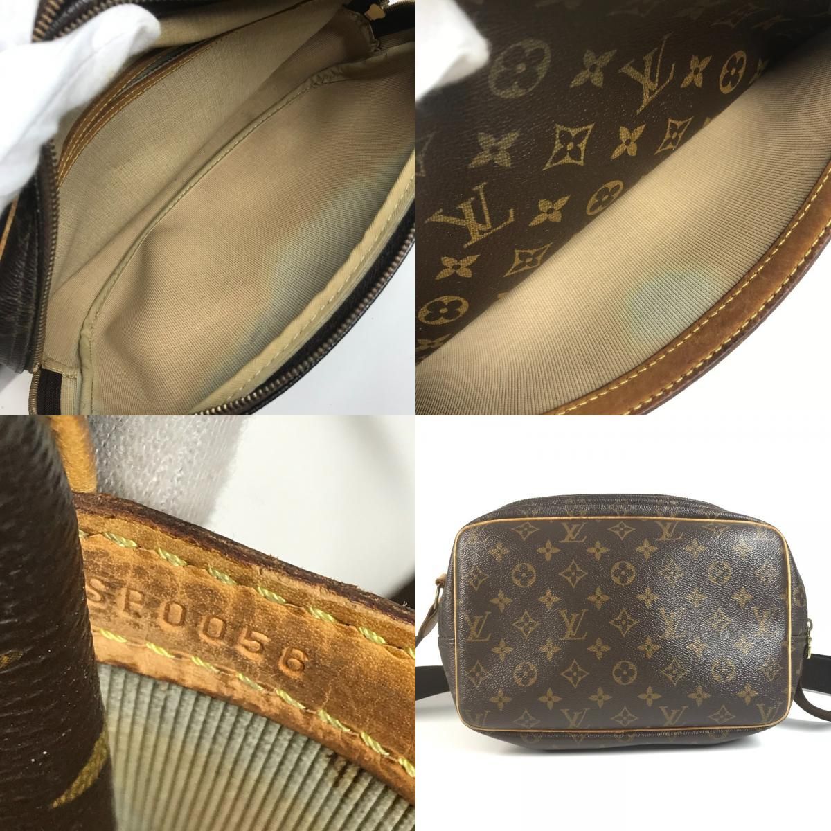 Louis Vuitton Shoulder Bag Reporter PM Lipoter PM Monogram Canvas Brown — view 7