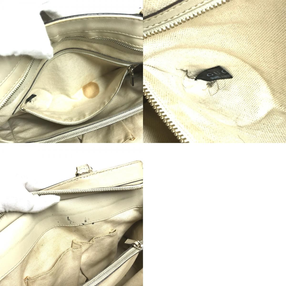 Gucci Handbag GG Logo Guccissima Shi Marais the Ivory — view 9