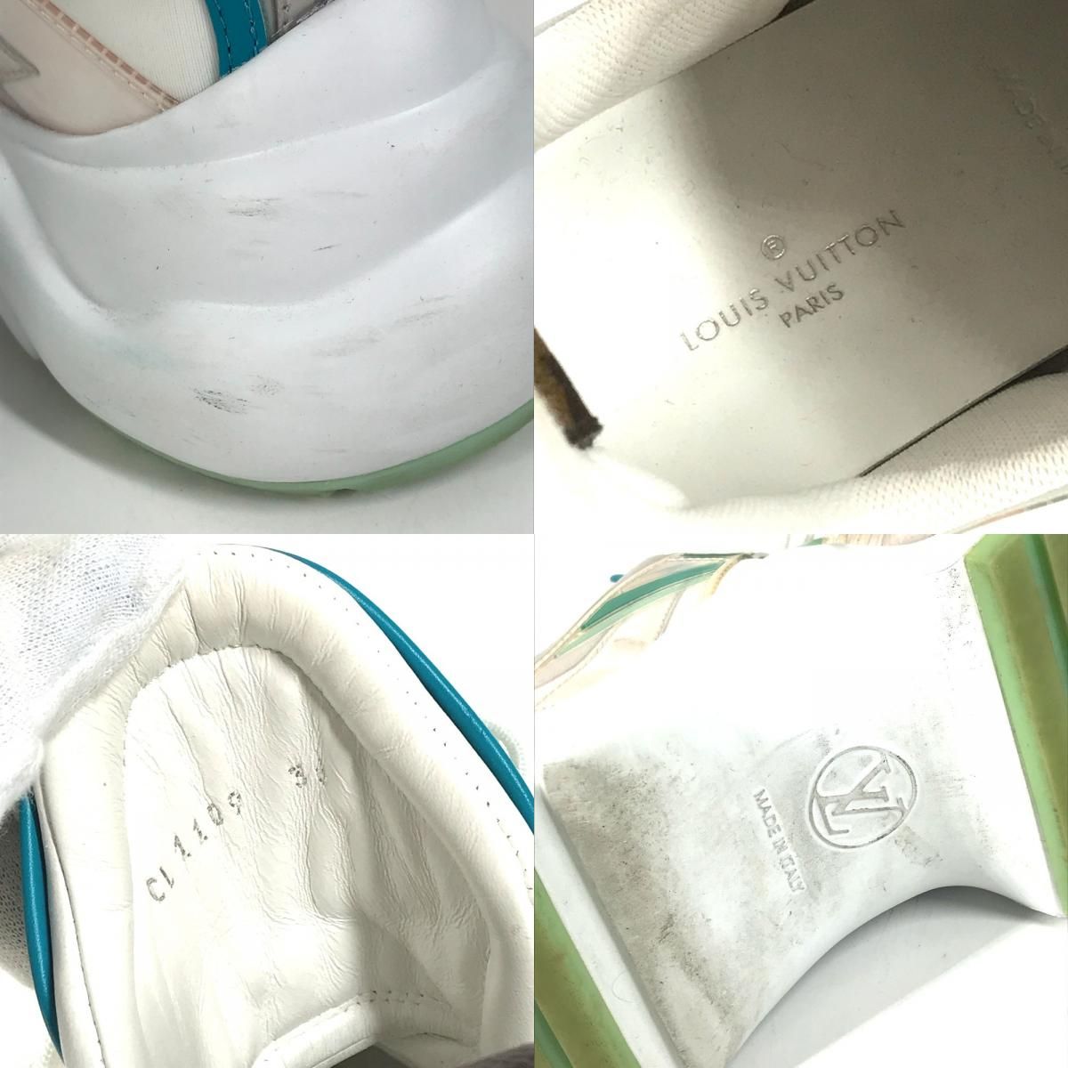 Louis Vuitton Sneakers Akrite Leather White — view 8