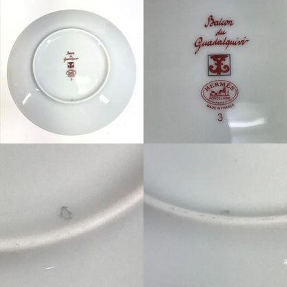 Hermes Plate Guadalquivir 17 cm Ceramic — view 8