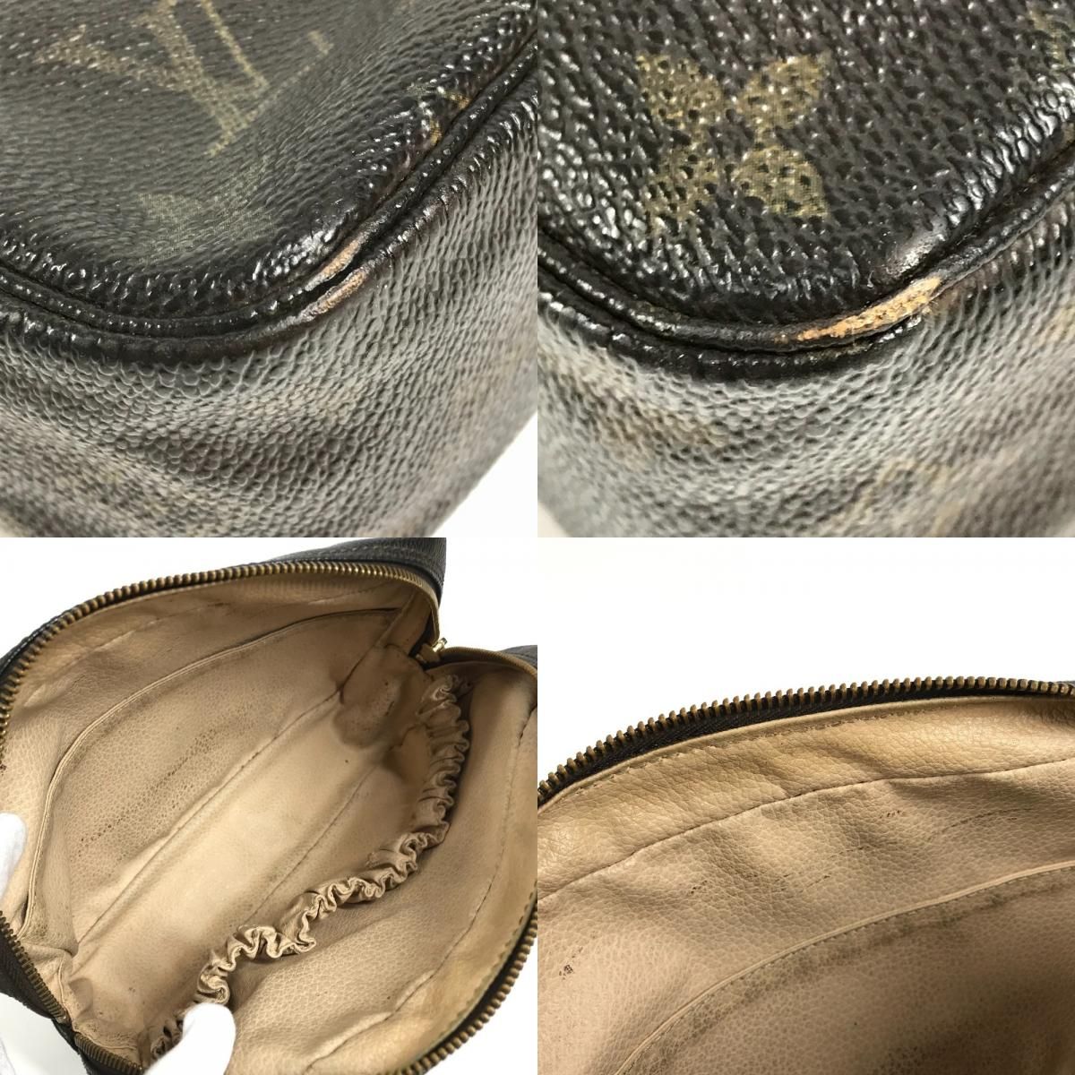 Louis Vuitton Makeup Pouch Trousse Toilette 23 Monogram Canvas Brown — view 8