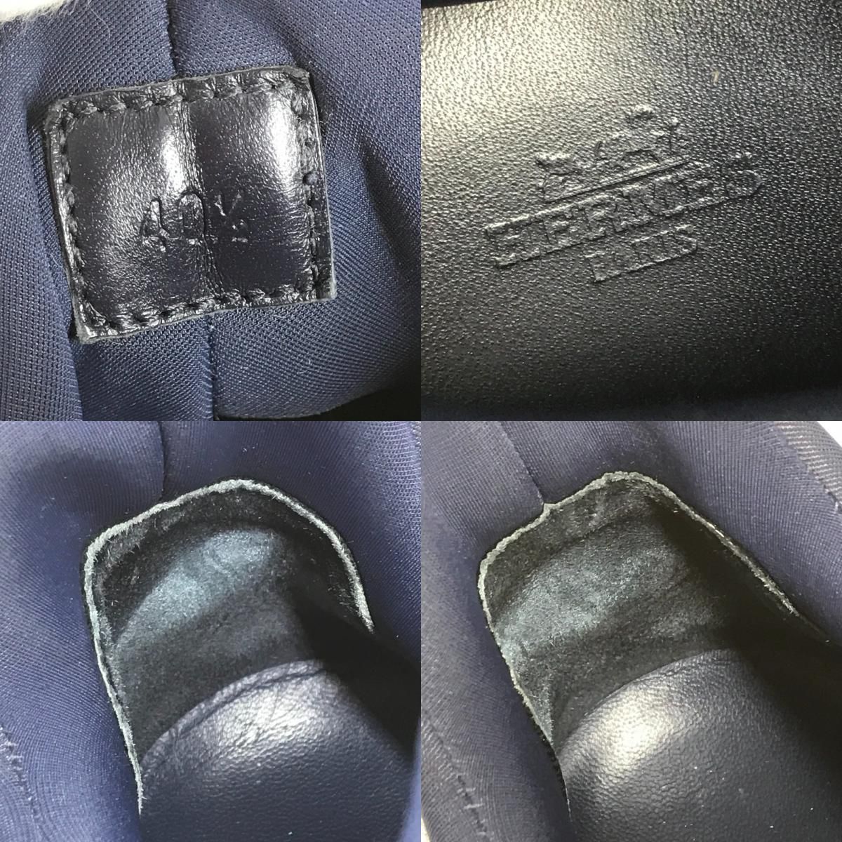 Hermes Sneakers Logo Bicolor Polyamide Navy — view 9