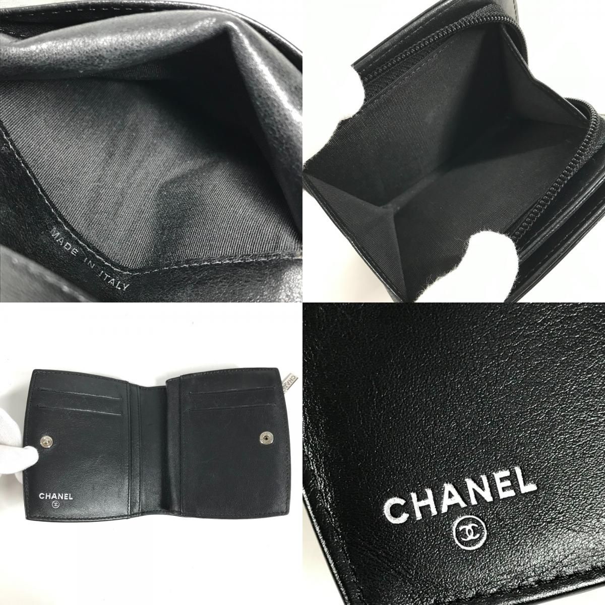 Chanel Bifold Wallet CC Logo Enamel Black — view 8