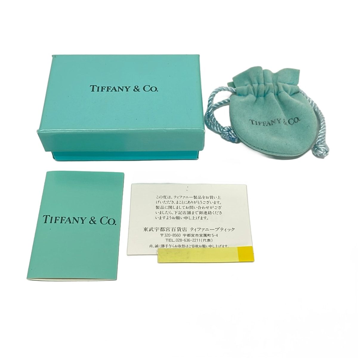 Tiffany & Co Necklace Teardrop Silver — view 5