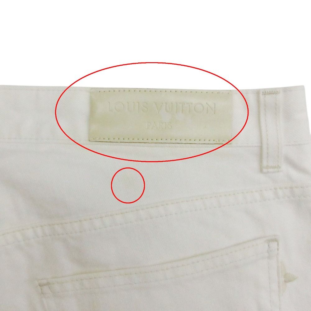 Louis Vuitton Denim Pants Straight Cotton Button Fly Monogram Flower Embroidery — view 6