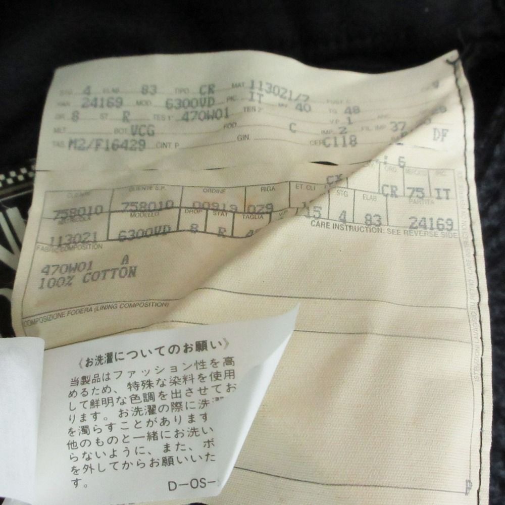 Versace Gianni Pants Corduroy Gurkha Logo Button Black — view 7