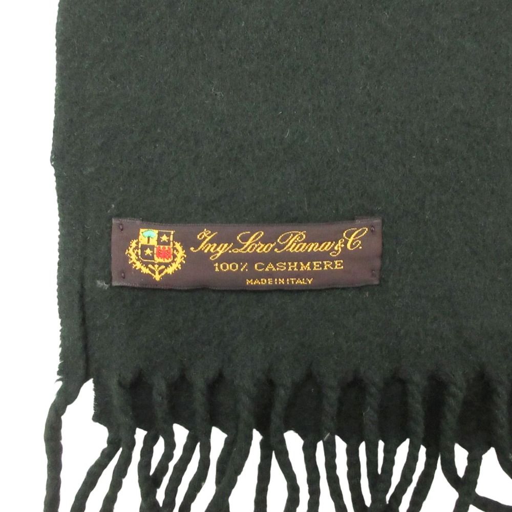 Loro Piana Scarf Cashmere Fringe 35 140 cm Dark Green — view 4