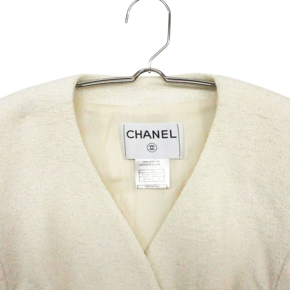 Chanel Tweed Collarless Jacket Blue Leather White — view 4