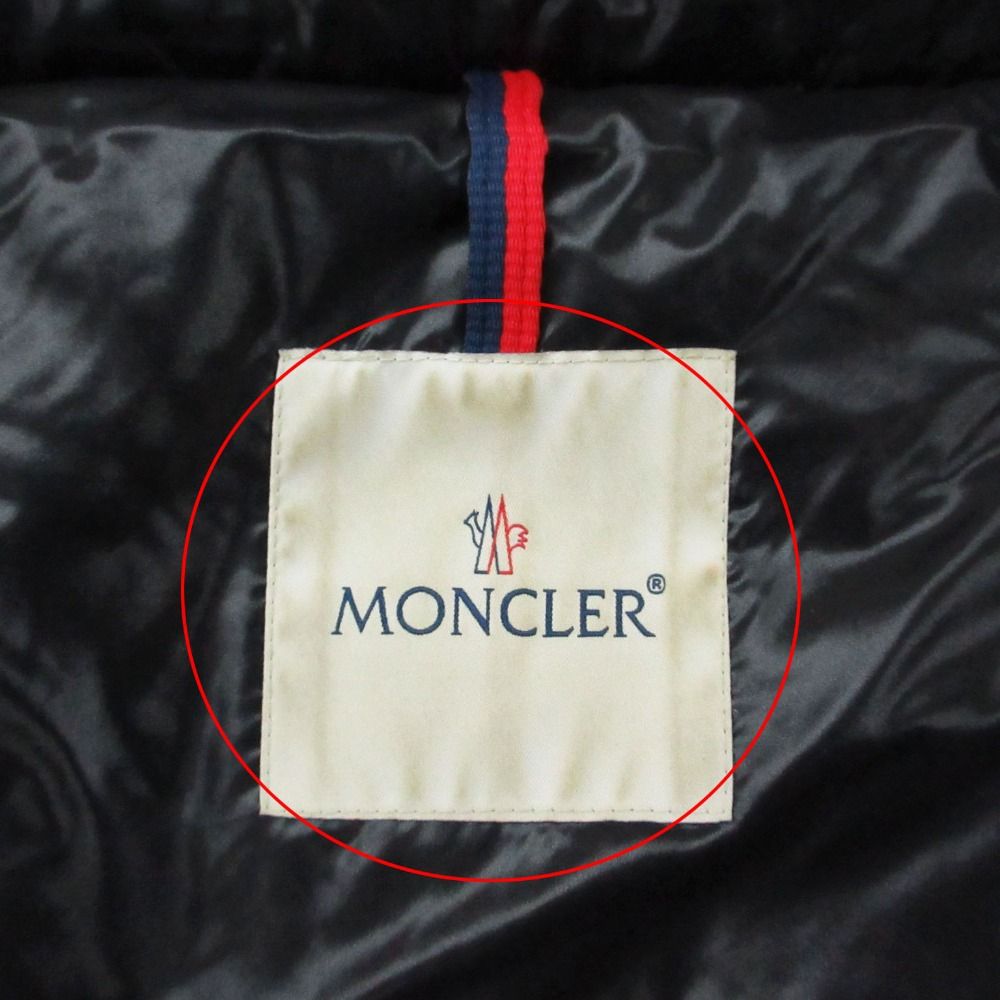 Moncler Gers Down Jacket Short Length Cropped Stand Collar Big Logo Black — view 8