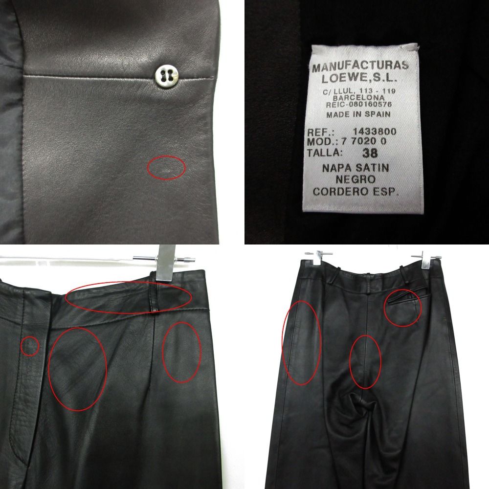 Loewe Set Nappa Leather Jacket Pants Peak Lapel Terre Black 38 — view 9