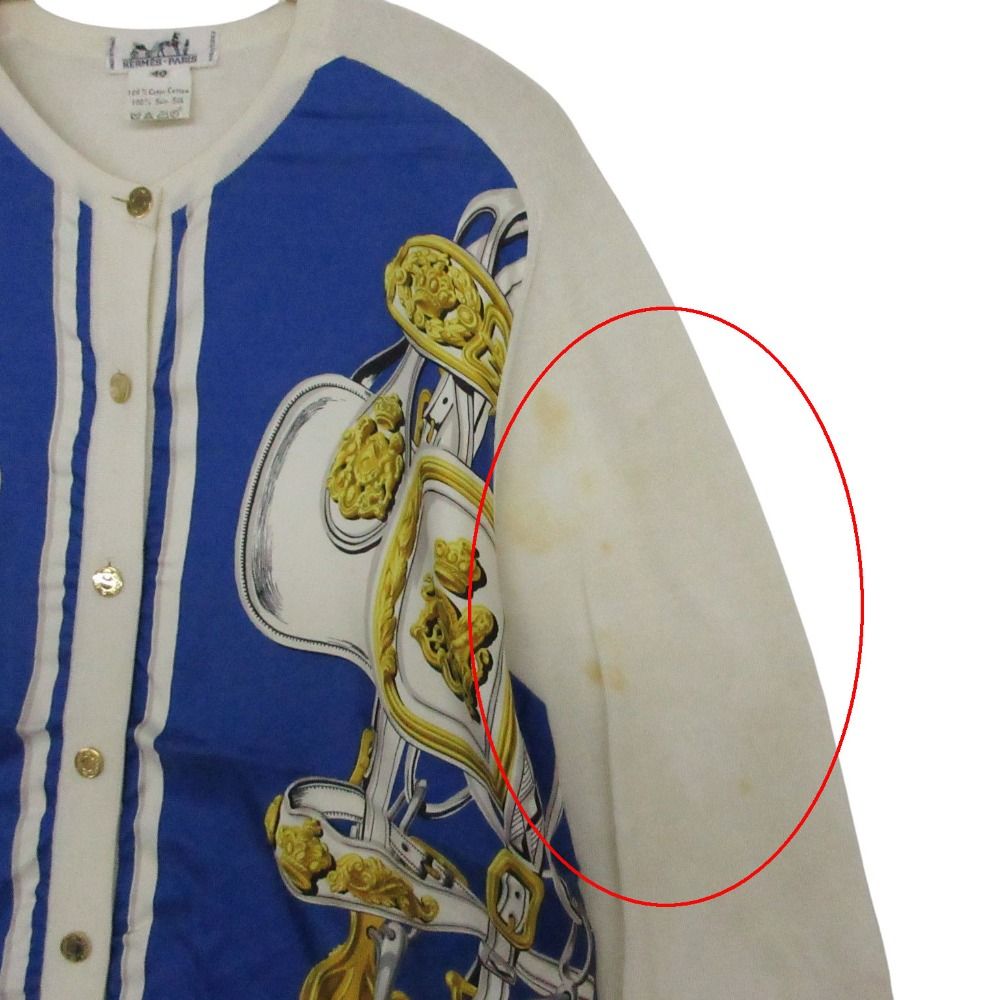 Hermes Vintage Twill Lane Cardigan Long Sleeve Silk Contrast Scarf Pattern Brid — view 5
