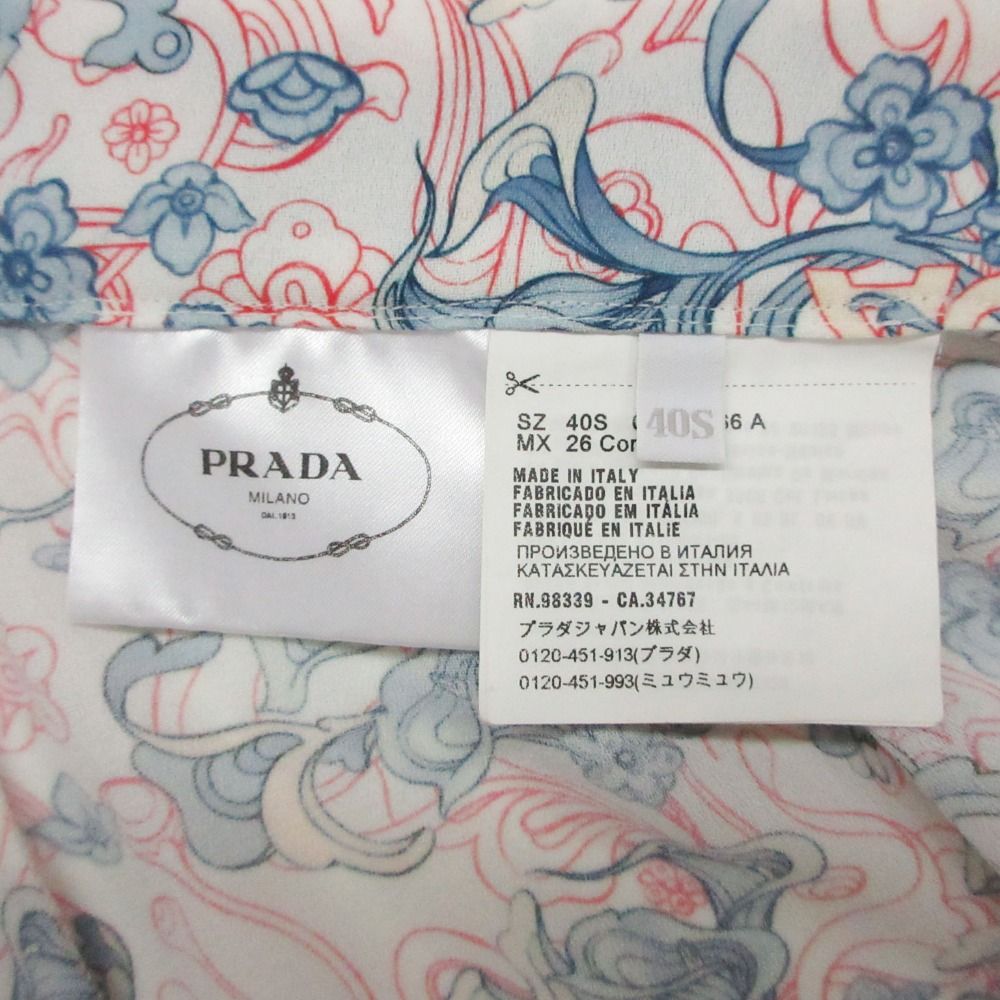 Prada Skirt Pleated Flare Floral Logo All Over Blue — view 6