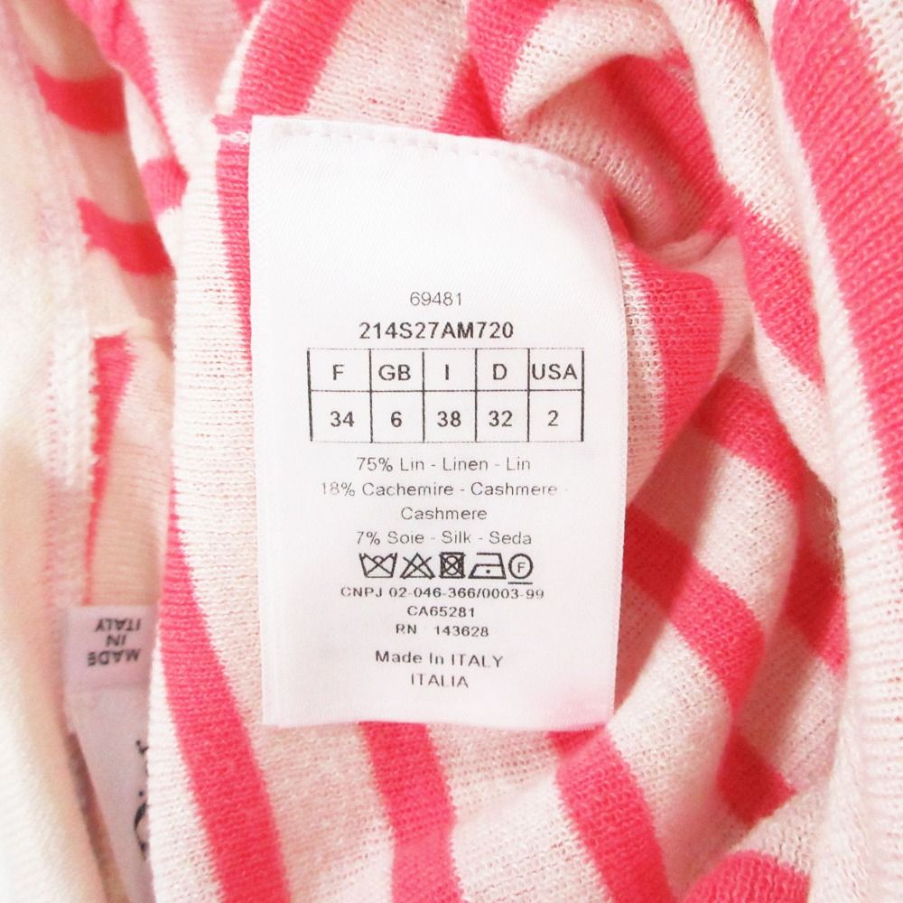 Dior Sera Color Knit Long Sleeve Pullover Logo Border Pattern Linen Cashmere — view 8