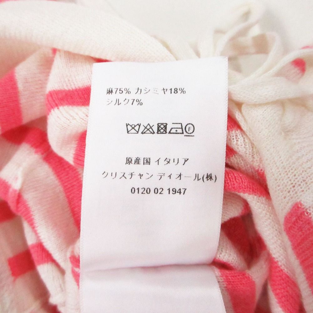 Dior Sera Color Knit Long Sleeve Pullover Logo Border Pattern Linen Cashmere — view 9