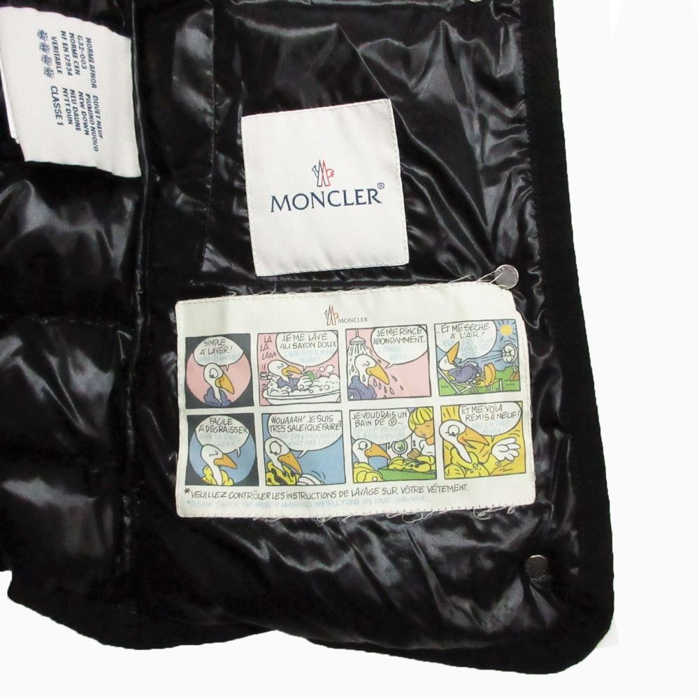 Moncler Armoise Down Coat Nylon Black — view 9