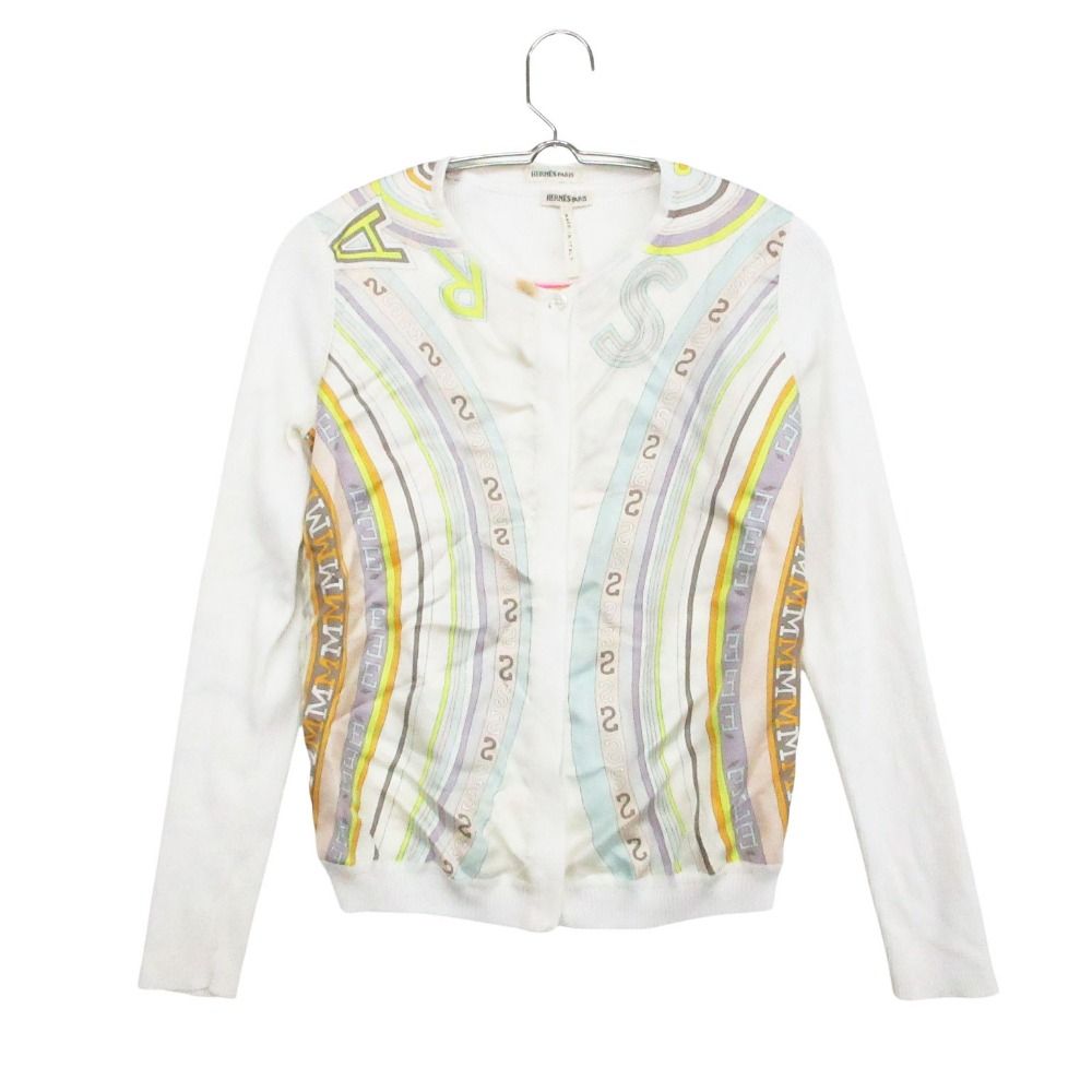 Hermes by Martin Margiela Era Ensemble Twill Lane Cardigan Sleeveless Knit Silk — view 2