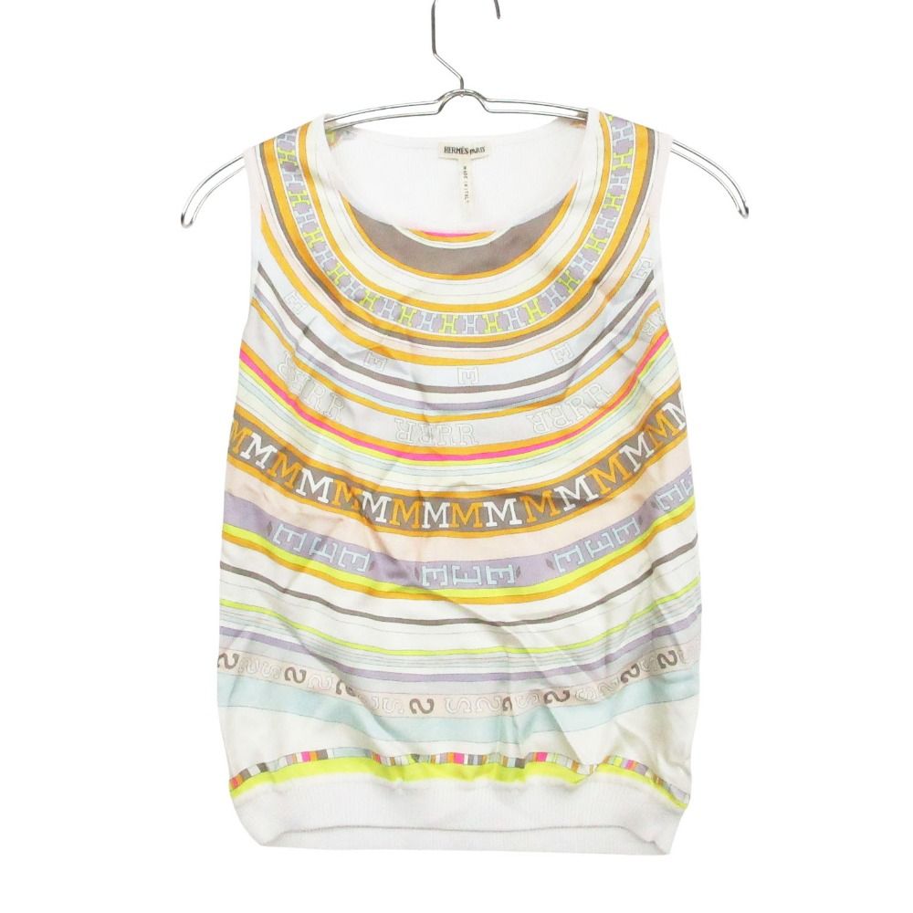 Hermes by Martin Margiela Era Ensemble Twill Lane Cardigan Sleeveless Knit Silk — view 5