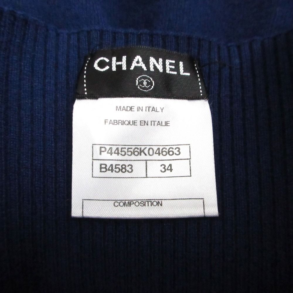 Chanel Ribbed Knit Dress Short Sleeve Bicolor Square Neck CC Logo Plate — view 9
